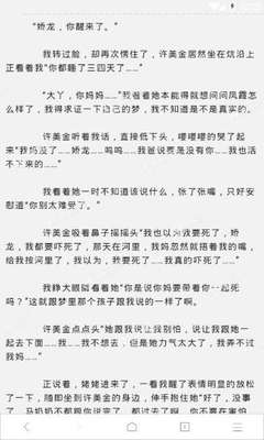 菲律宾适合带什么特产(特产攻略)